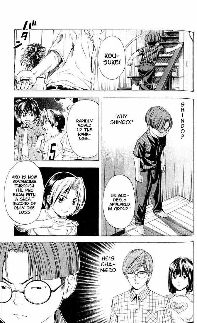 Hikaru no go Chapter 80 11